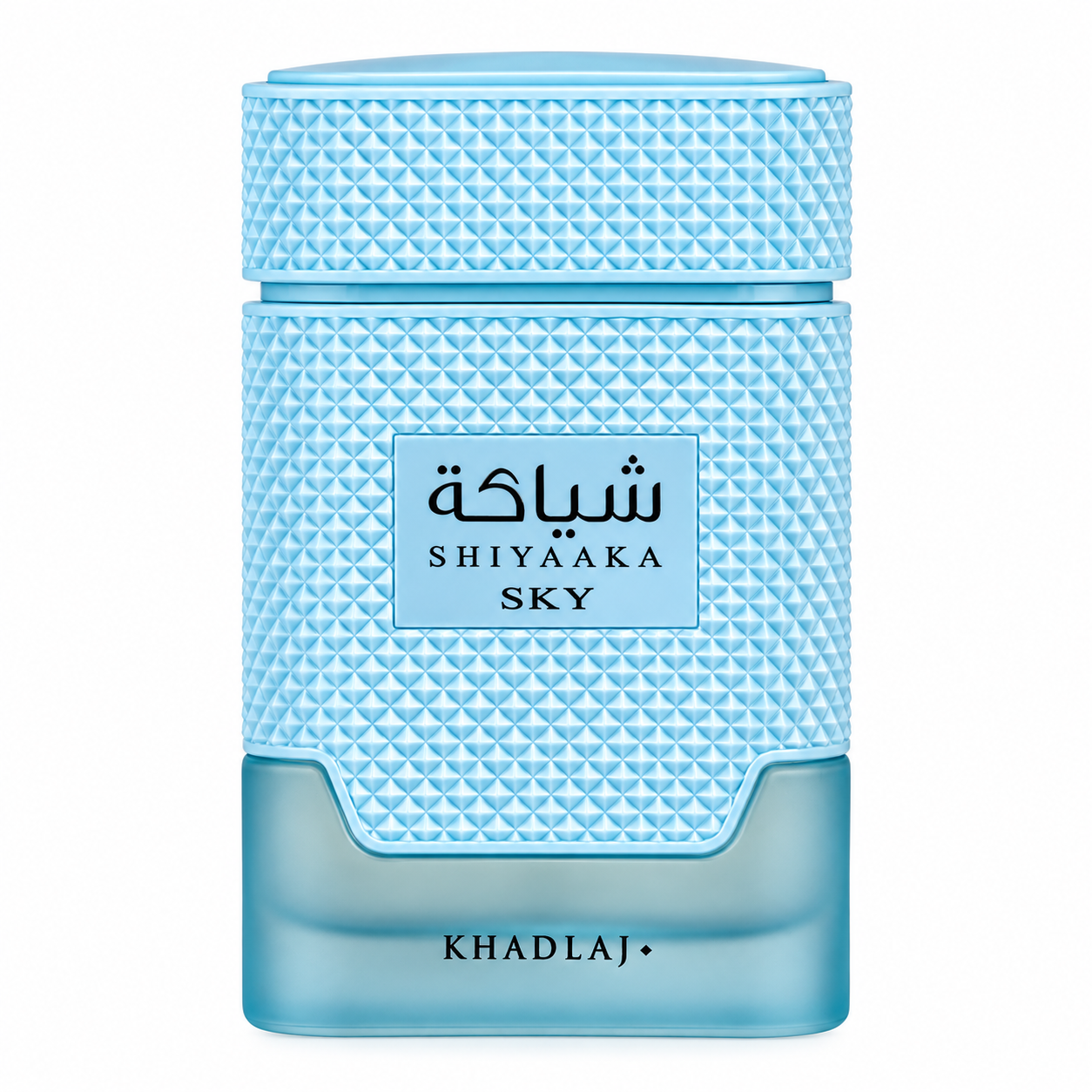 Khadlaj Shiyaaka Sky perfume presented in a fresh sky-blue bottle with intricate geometric detailing, black Arabic-inspired branding and a sleek translucent blue base against a clean white background.